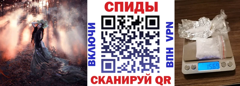 Амфетамин 97%  Купить где  Нелидово 