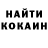 Амфетамин VHQ Pete Aldetete