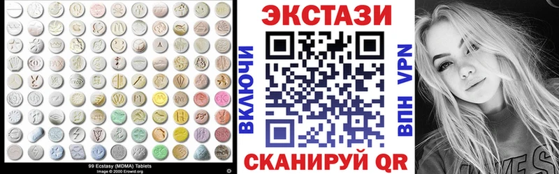 Купить где  Нелидово  ЭКСТАЗИ Punisher 