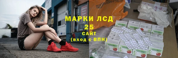 mdpv Верея