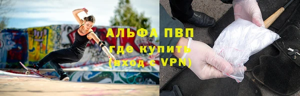 mdpv Верея