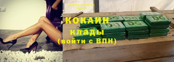 mdpv Верея