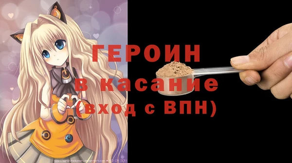 mdpv Верея