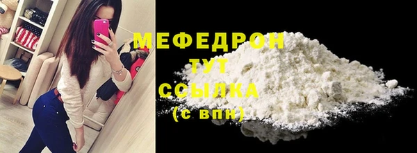 mdpv Верея