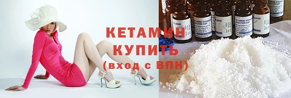 дживик Верхнеуральск