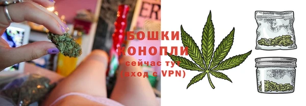 mdpv Верея