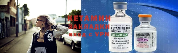 дживик Верхнеуральск