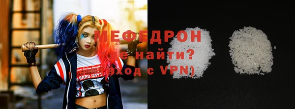 дживик Верхнеуральск