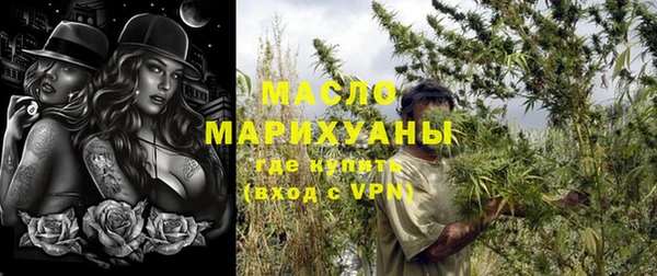 mdpv Верея