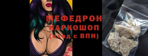 mdpv Верея