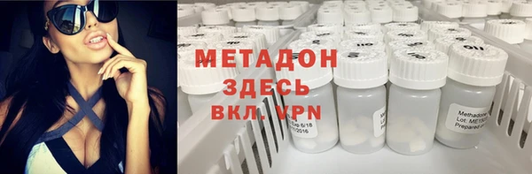 mdpv Верея