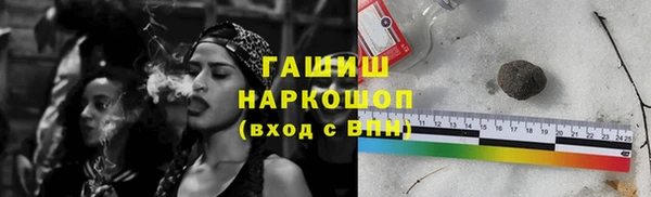mdpv Верея