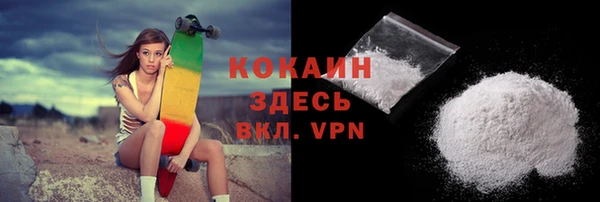 mdpv Верея