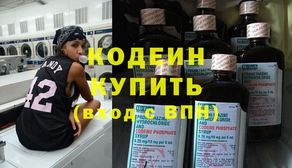 дживик Верхнеуральск