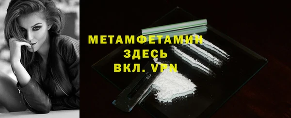 mdpv Верея