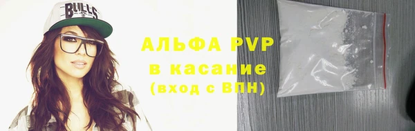 мет Верхний Тагил