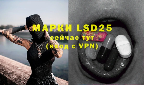 mdpv Верея
