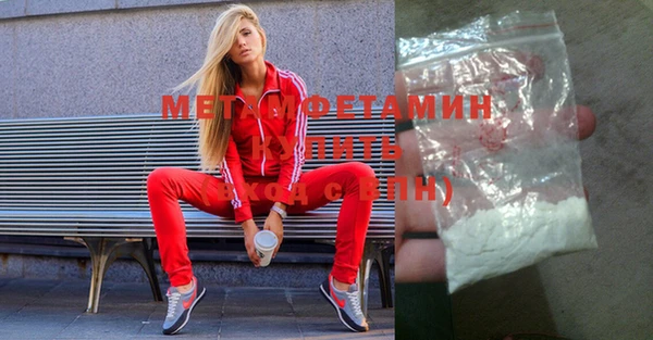 дживик Верхнеуральск