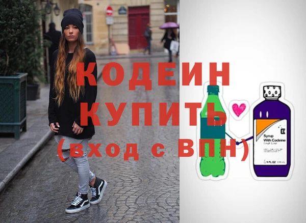 мет Верхний Тагил