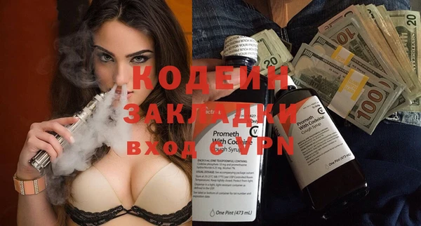 дживик Верхнеуральск