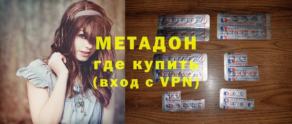 mdpv Верея