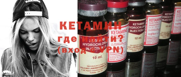 дживик Верхнеуральск