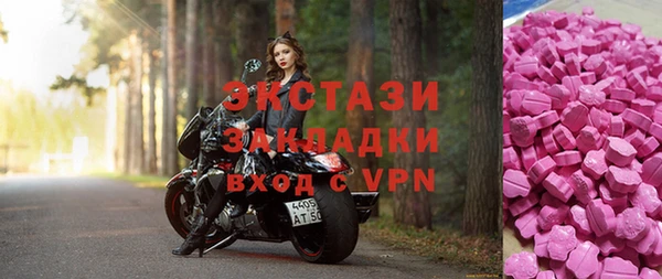 дживик Верхнеуральск
