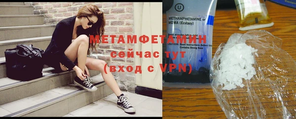 mdpv Верея