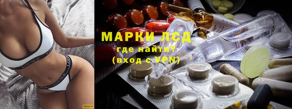 мет Верхний Тагил