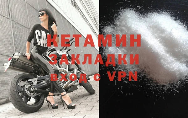 mdpv Верея