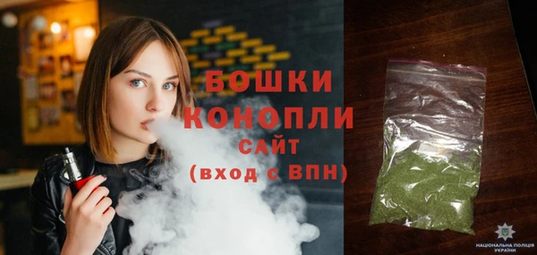 мет Верхний Тагил
