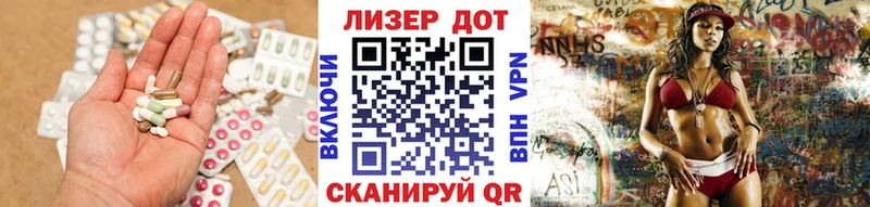 Купить закладки  Нелидово  Лсд 25 экстази кислота 