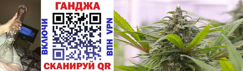 Купить закладки  Нелидово  Марихуана White Widow 